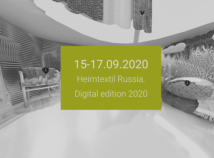 HEIMTEXTIL RUSSIA DIGITAL EDITION 2020